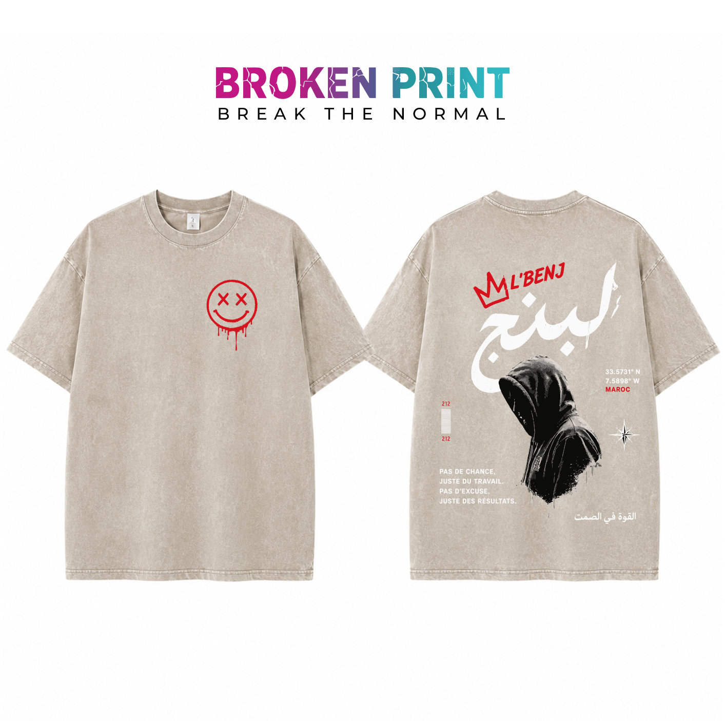 Morocco Shadow Washed Tee Premium Cotton