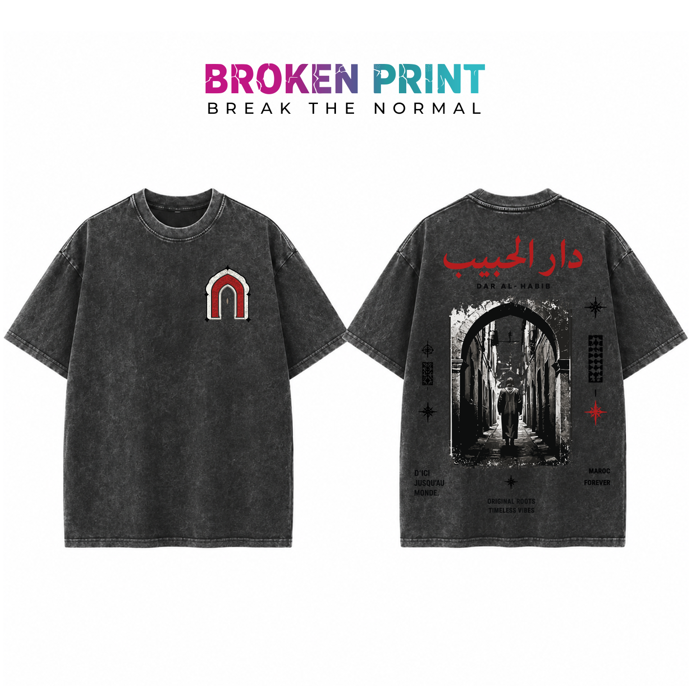 Dar Al-Habib Oversized T-Shirt