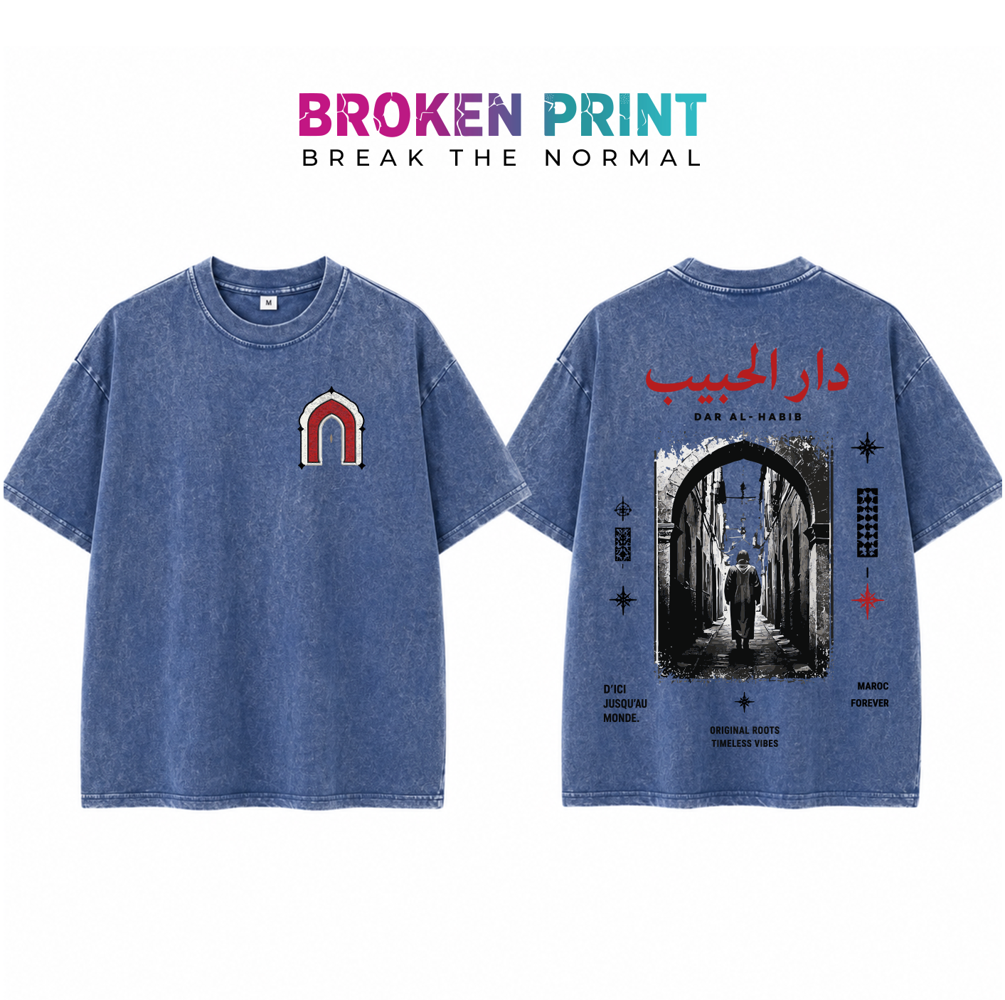 Dar Al-Habib Oversized T-Shirt