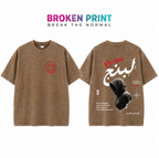 L Benj Oversized T-Shirt