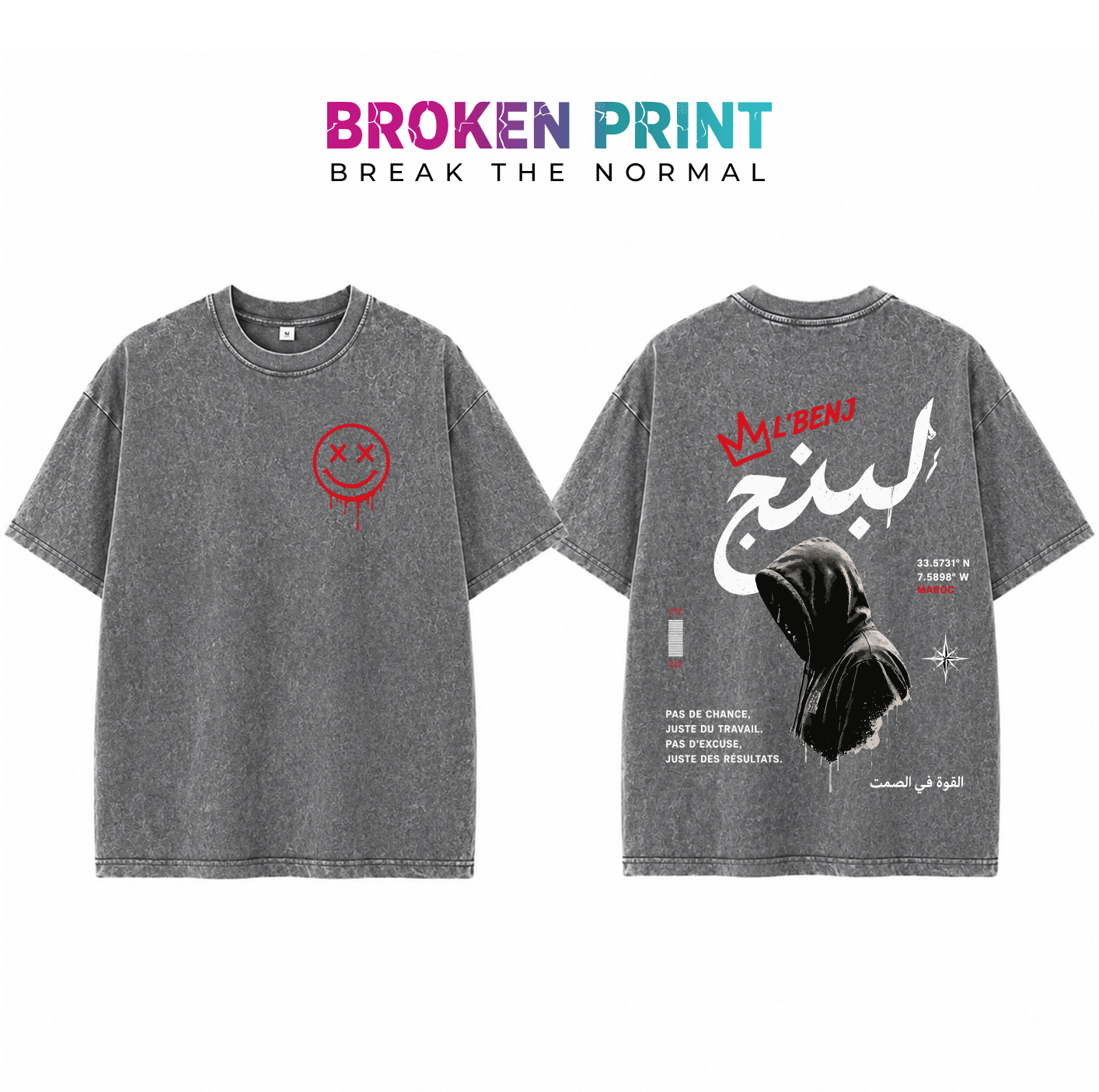 Morocco Shadow Washed Tee Premium Cotton