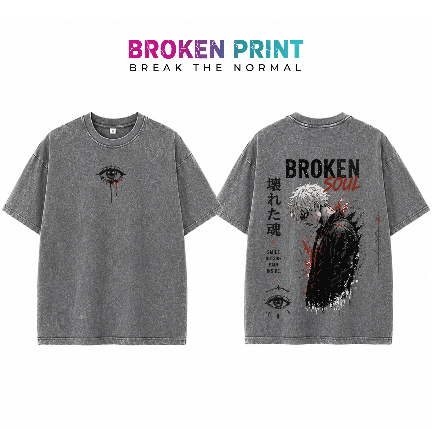 Broken Soul Oversized T-Shirt