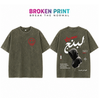 L Benj Oversized T-Shirt
