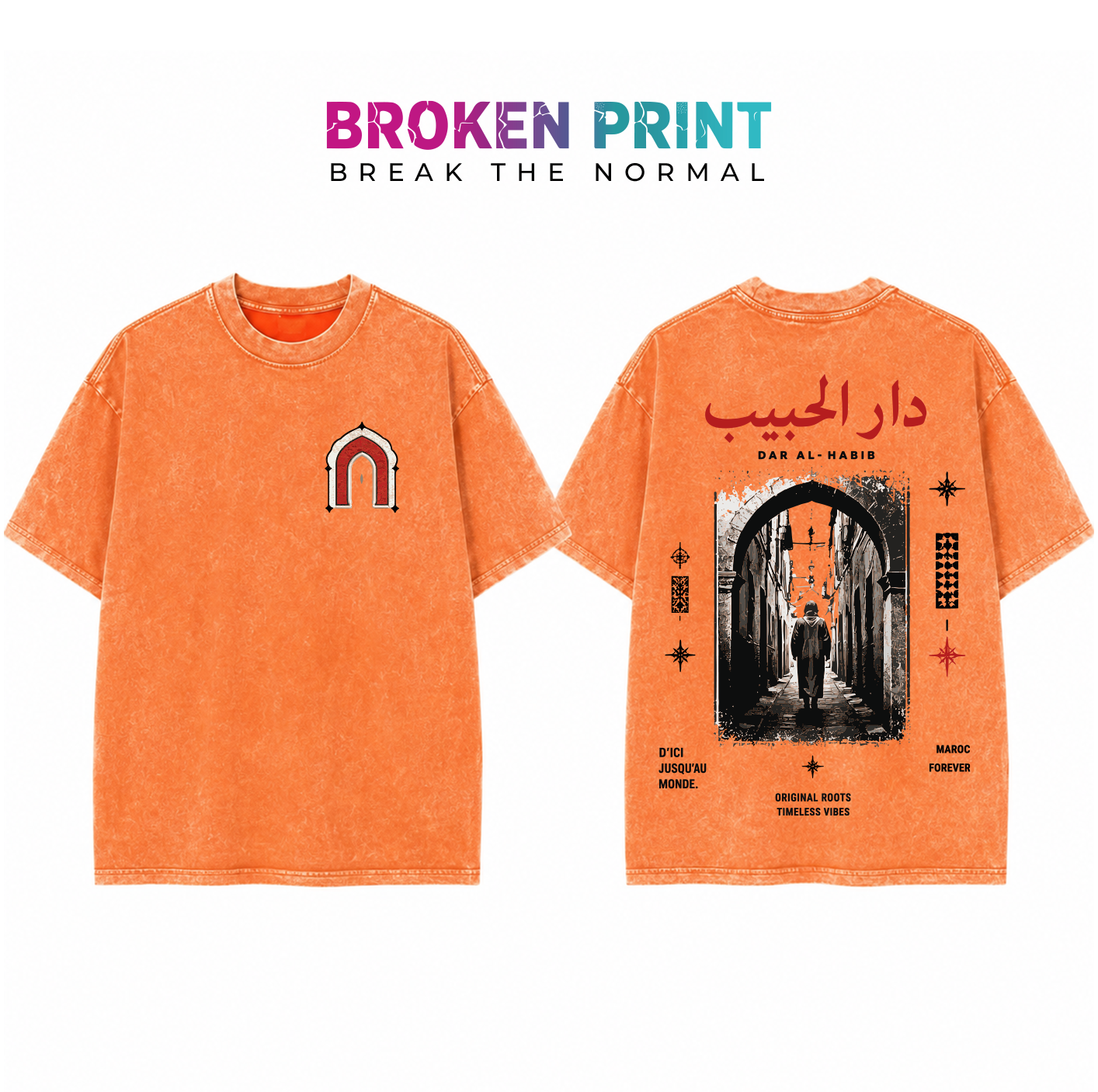 Dar Al-Habib Oversized T-Shirt