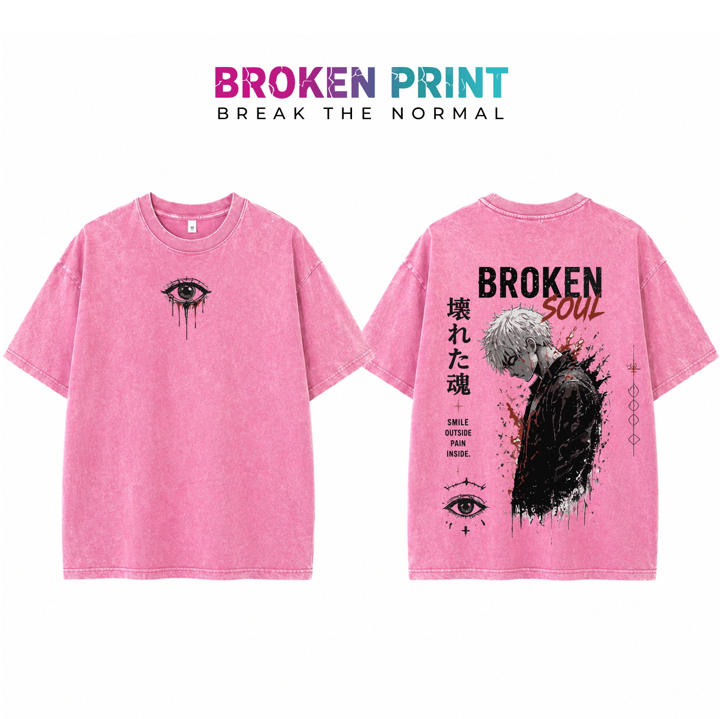 Broken Soul Oversized T-Shirt