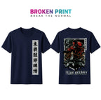Titan Assault Premium Blend T-Shirt