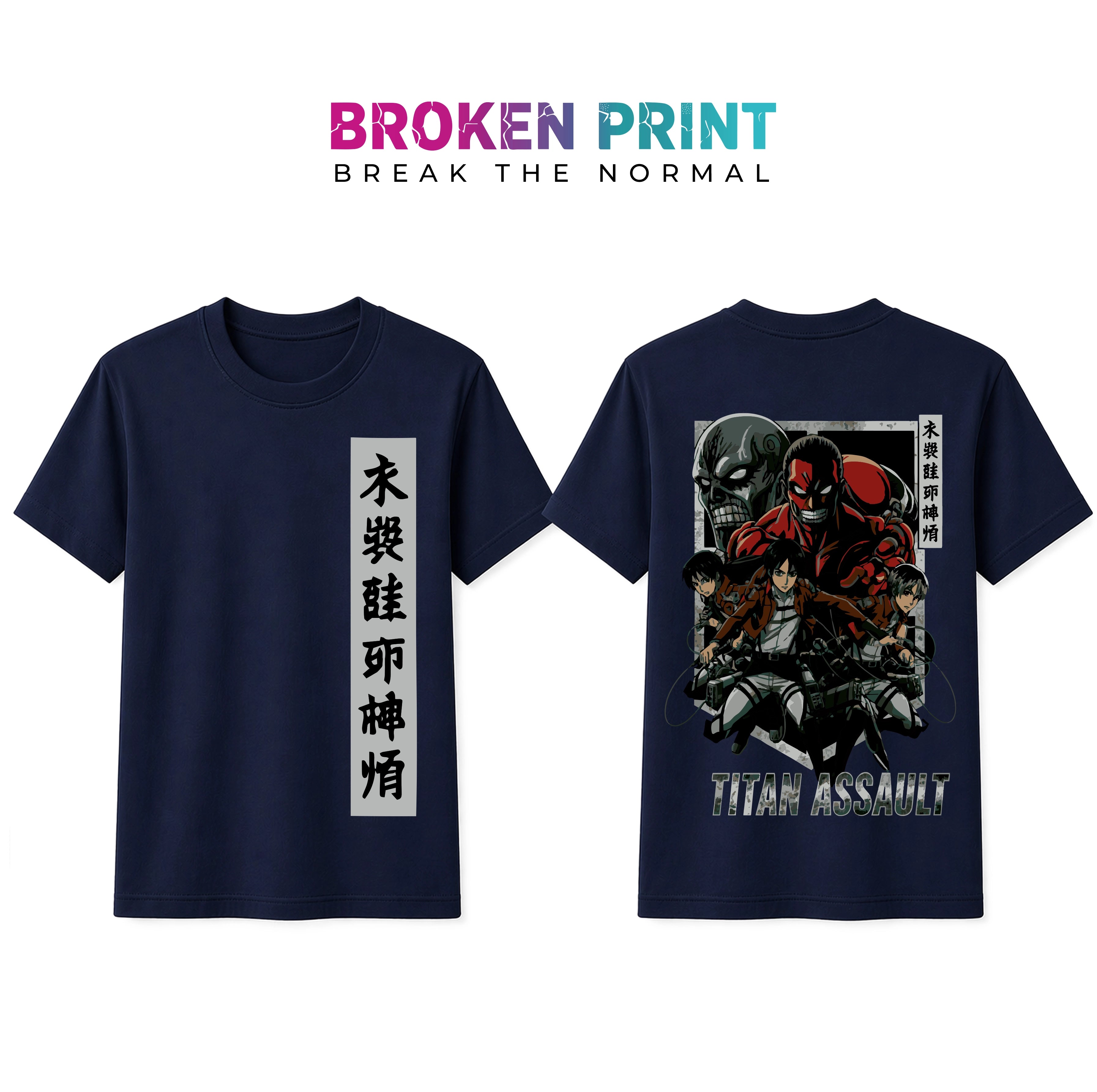 Titan Assault Premium Blend T-Shirt