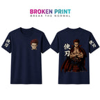 Kyo Premium Blend T-Shirt