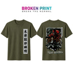 Titan Assault Premium Blend T-Shirt