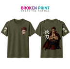 Kyo Premium Blend T-Shirt