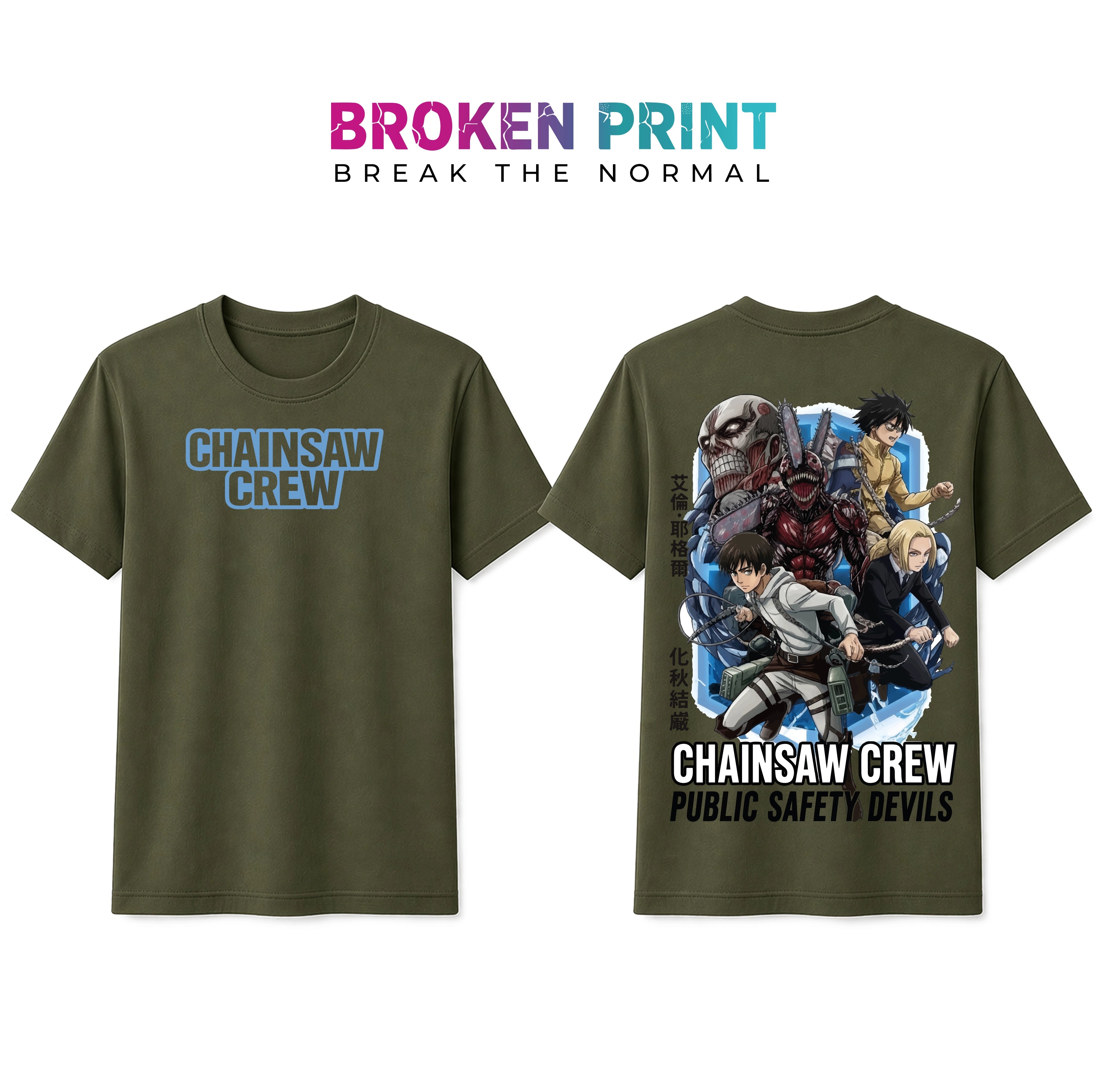 Heavyweight Premium Cotton Blend T-Shirt