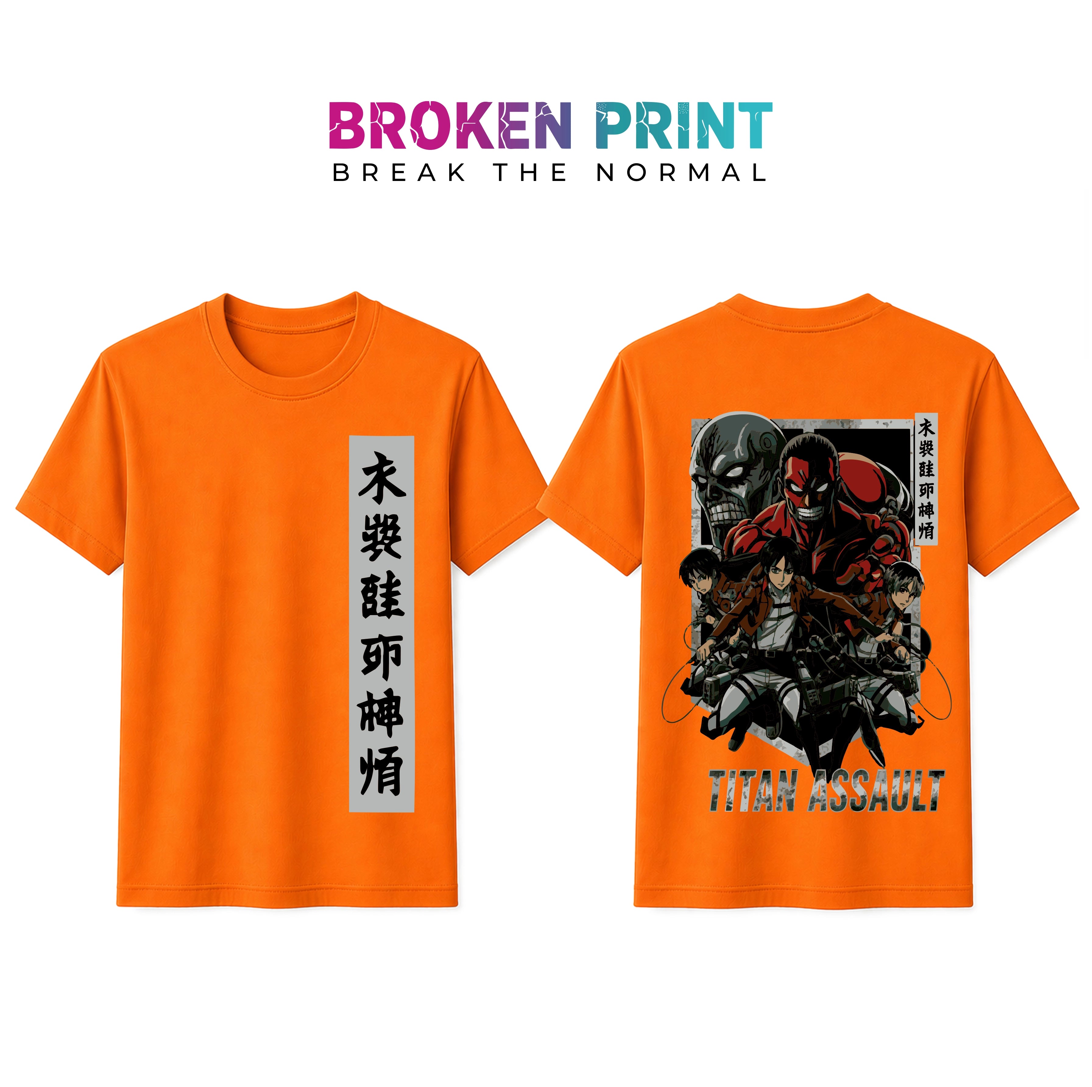 Titan Assault Premium Blend T-Shirt