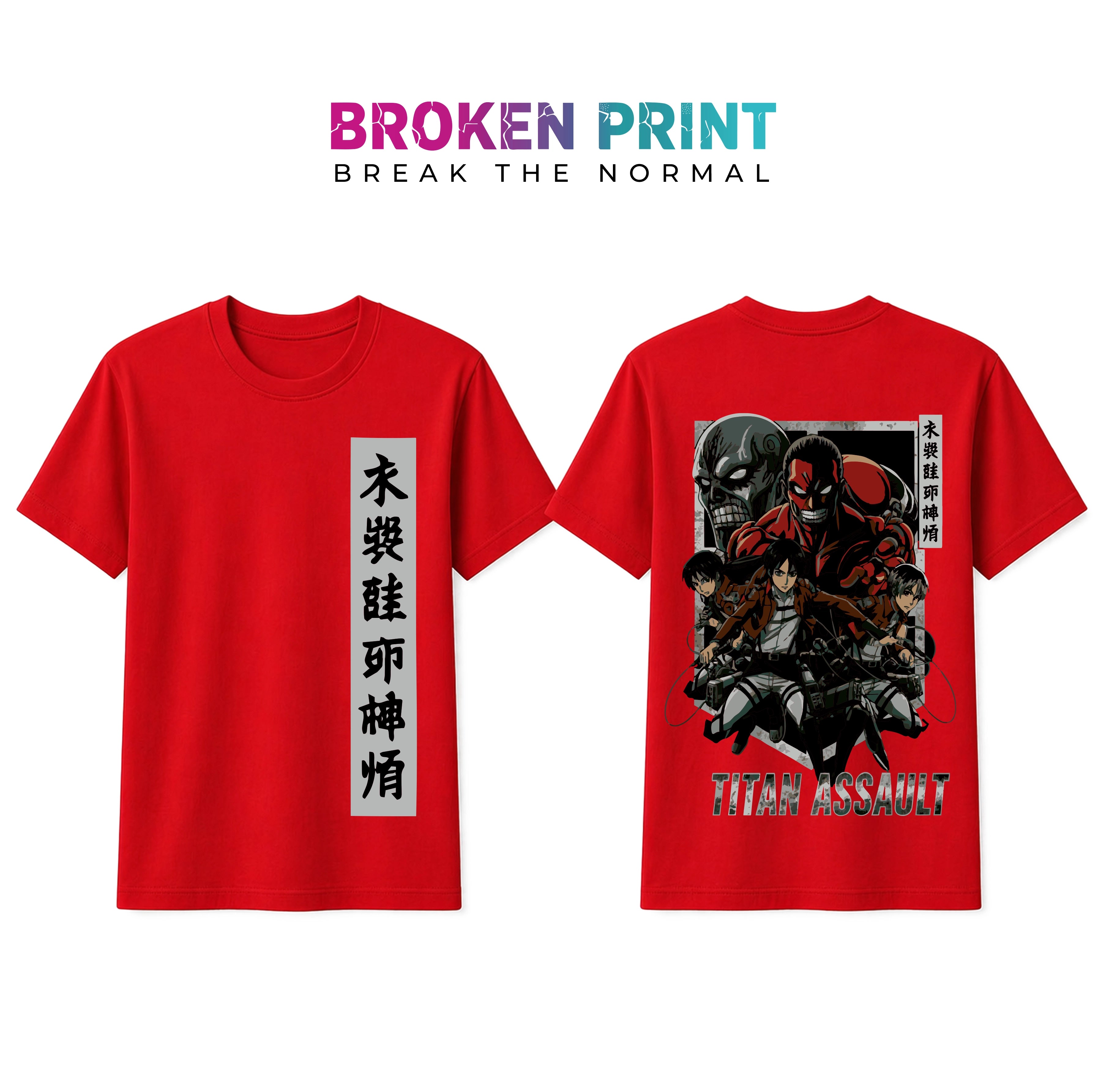 Titan Assault Premium Blend T-Shirt